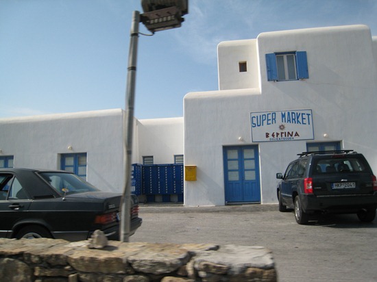 IMG 9401 thumb2   1,000 Words: Mykonos, Greece