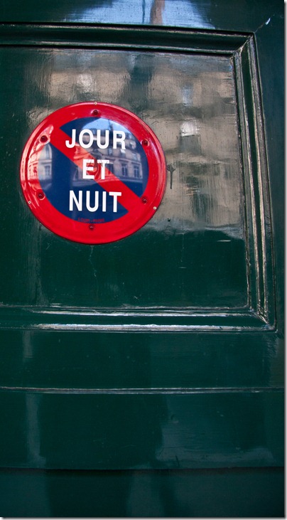 20100917IMG 7243 thumb   Oh Paris!
